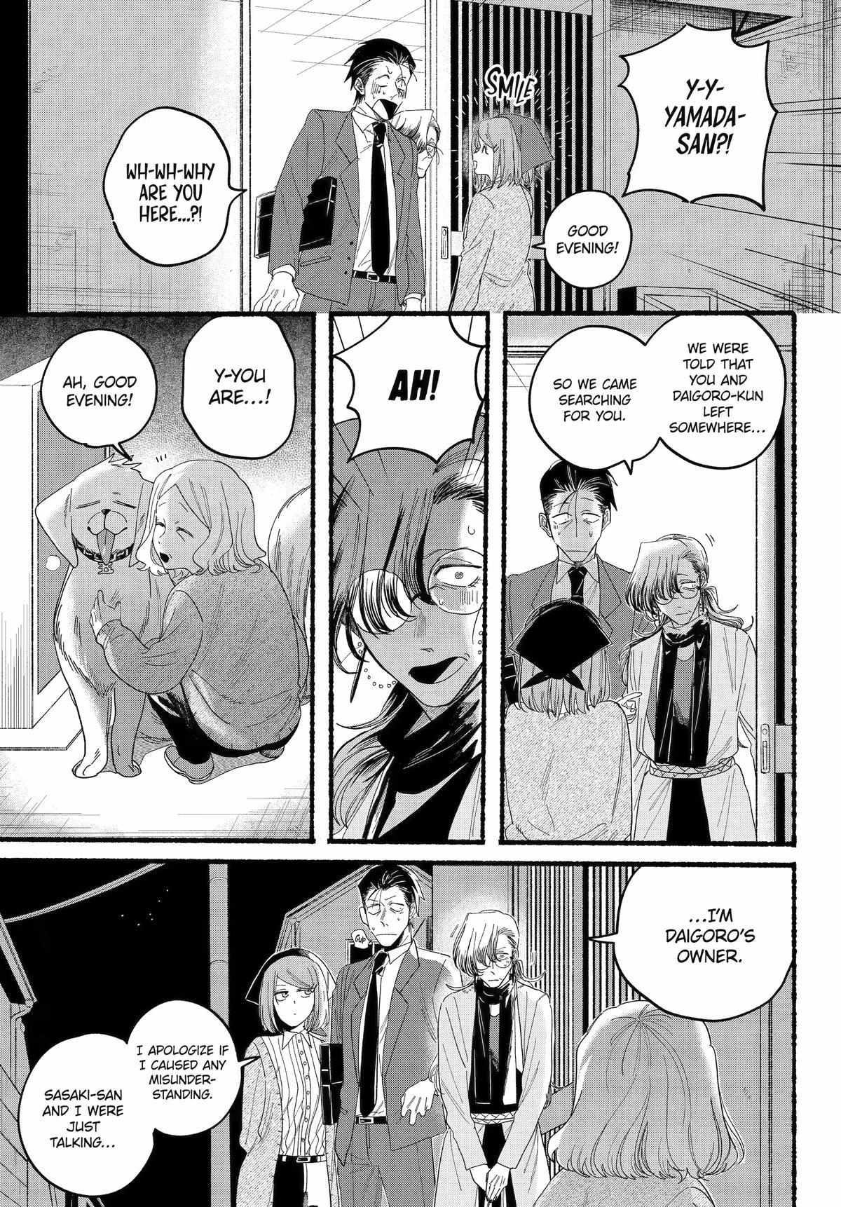 A Story About Smoking at the Back of the Supermarket, Chapter 30 image 25